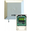 CDVI A6U48 langeafstands-toegangscontrolelezer met 6 m antenne
