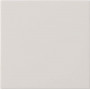 Gira 536027 S3000 bedieningsinzet System 55, zuiver wit mat