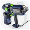 Wuber W02003 verfspuitpistool, 550 W
