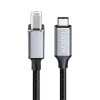 Logilink CU0515 USB 2.0 Type-C-kabel, C/M naar B/M, 480 Mbps, nylon, metaal, zwart/zilver, 2 m