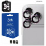 3MK Lens Protection Pro Apple iPhone 18 Pro / 18 Pro Max cameralensbeschermer, gehard glas, Bourgogne