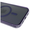 3MK Frosty MagCase hoesje voor Apple iPhone Air, paars