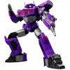 Blokees Transformers One Classic Class 18 Shockwave Verzamelfiguur 71184