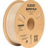 Elegoo Rapid PLA+ 3D-printerfilament, 1.75 mm, 1 kg, beige (50.203.0314)