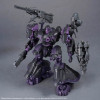 Gunpla 30MM ACVI Fires of Rubicon Arquebus ADD VE-40A Open Faith