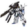 Bandai MG 1/100 FAZZ Ver.Ka verzamelbeeld