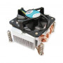 Inter-Tech G-556 CPU-koeler, 2U, actief