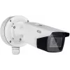 ABUS HDCC65550 5MP 4-in-1 dome bewakingscamera, binnen/buiten, IP67, 30m IR, 2,8mm objectief