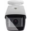 ABUS HDCC65550 5MP 4-in-1 dome bewakingscamera, binnen/buiten, IP67, 30m IR, 2,8mm objectief