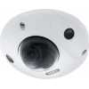 ABUS IPCB44511B 4MP IP mini-dome camera met 4mm lens, IP67, IK10, PoE