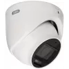 ABUS TVCC52512 bedrade IP-bewakingscamera, Full HD 1920 x 1080, 2MP