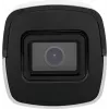 ABUS TVIP64511 bullet IP-beveiligingscamera, binnen & buiten, bedraad & draadloos, 2688 x 1520
