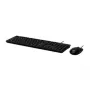 Acer AAK400 bedrade toetsenbord- en muisset - US-layout - zwart - retail pack