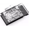Alphacool Eisblock Arc Pro B60 Creator GPU-waterkoeler (5100115)
