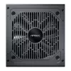 Antec MEGA 850W 80 PLUS Gold ATX3.1 PCIE 5.1 volledig modulaire voeding