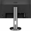 AOC I2490PXQU 24 inch IPS monitor (refurbished)