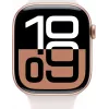 Apple Watch Series 10 LTE 42mm aluminium roségoud (MWX93QL/A)