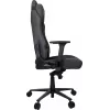 AROZZI Vernazza Soft Fabric gamingstoel donkergrijs