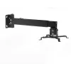 ART P-108 2-in-1 plafond-/wand-projectorhouder, universeel, 15 kg, Zilver
