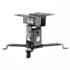ART P-108 2-in-1 plafond-/wand-projectorhouder, universeel, 15 kg, Zilver
