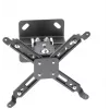 ART P-108 2-in-1 plafond-/wand-projectorhouder, universeel, 15 kg, Zilver