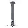 ART P-108 2-in-1 plafond-/wand-projectorhouder, universeel, 15 kg, Zilver