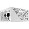ASUS ROG Strix 1000P Gaming White 1000W 80+ Platinum ATX-voeding