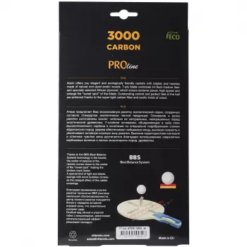Atemi 3000 Pro concave tafeltennisbat