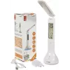 Avide LED-bureaulamp RGB kalender wit 4W 250lm