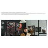 AVTEK DS2 65 65 inch 4K UHD digital signage display