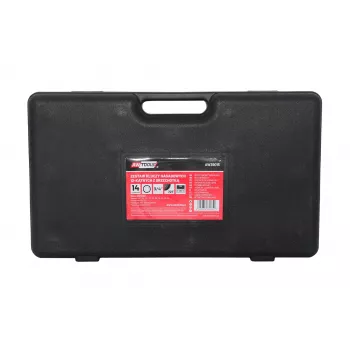 AWTOOLS 12-punts dopsleutelset 3/4 inch 14-delig