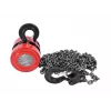 AWTOOLS AW72001 accessoire voor elektrische kettingzaag