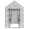 AWTOOLS Tuinkas wit 143x143x195cm