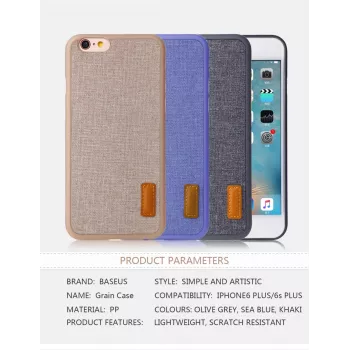 Baseus Apple Grain Case voor iPhone 6 Plus/6S Plus WIAPIPH6SP-BW03 zeeblauw