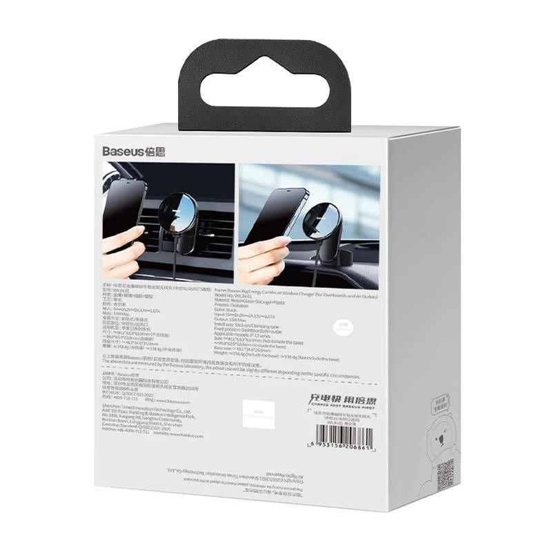 Baseus Big Energy auto-houder met draadloze oplader 15W voor iPhone 12/13 (zwart)