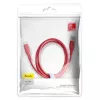 Baseus Colorful Cable USB-A naar Lightning 2.4A 1.2m rood
