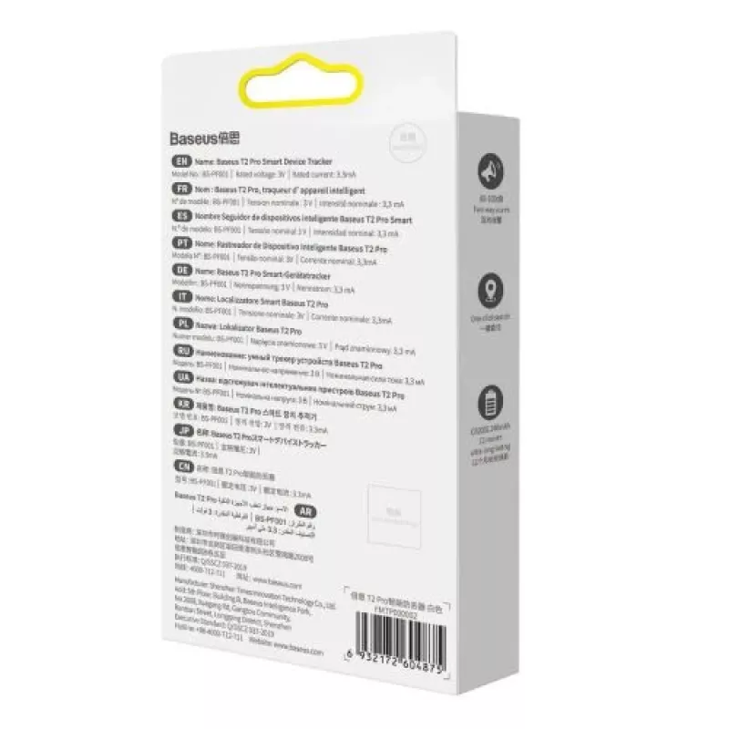 Baseus Home Intelligent T2 Pro Sleutelhanger Draadloze Sleutel- en Voorwerpenzoeker BT 5.0 Wit (FMTP000002)