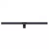 Baseus i-Wok 3 monitorlamp