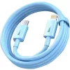 Baseus Superior Series USB-C naar Lightning kabel 1m blauw 20W 480Mbps (CAYS001903)