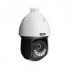 BCS 4MP IP-PTZ-camera met 5x optische zoom, AI, PoE, IP66/IK10