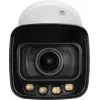 BCS 6MP outdoor IP bullet camera BCS-L-TIP46VCR6L6-Ai1