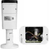 BCS 6MP outdoor IP bullet camera BCS-L-TIP46VCR6L6-Ai1