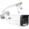 BCS 6MP outdoor IP bullet camera BCS-L-TIP46VCR6L6-Ai1