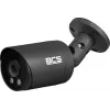 BCS analoge HD bulletcamera 5MP, 40m IR, IP67 (BCS-TA15FR4-G)