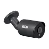 BCS analoge HD bulletcamera 5MP, 40m IR, IP67 (BCS-TA15FR4-G)