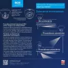 BCS EA18FWR3(2) 8MP 4-in-1 domecamera, 3,6mm, IR 30m, IP66