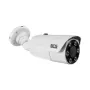BCS-F-TIP58VSR5-Ai2 8MP IP turret camera met AI