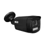 BCS-L-TIP14FCL5-Ai1-G 4MP IP-bulletcamera