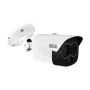 BCS-L-TIP242FR3L-THT-AI1 thermische IP-camera, 4MP optisch, 256x192 thermisch, 4mm objectief, AI, IP67