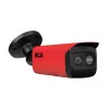 BCS-L-TIP541FSR3-FDT(0401) Thermische IP-camera